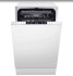 Встраиваемая посудомоечная машина DeLonghi DDW08S Aquamarine eco Встраиваемая посудомоечная машина DeLonghi DDW08S Aquamarine eco
