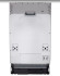 Встраиваемая посудомоечная машина DeLonghi DDW08S Aquamarine eco Встраиваемая посудомоечная машина DeLonghi DDW08S Aquamarine eco
