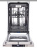 Встраиваемая посудомоечная машина DeLonghi DDW08S Aquamarine eco Встраиваемая посудомоечная машина DeLonghi DDW08S Aquamarine eco
