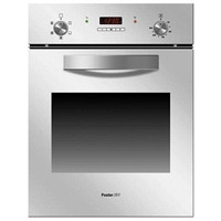 Духовой шкаф Foster S 45 Venezia Wh (7145 100) Духовой шкаф Foster S 45 Venezia Wh (7145 100)