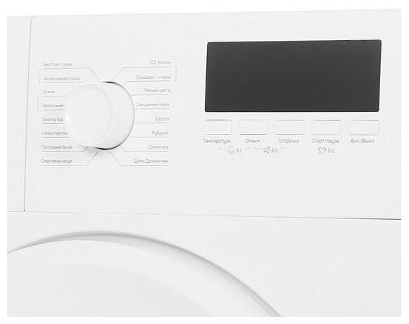Стиральная машина DEXP WM-F712STL/WW Стиральная машина DEXP WM-F712STL/WW