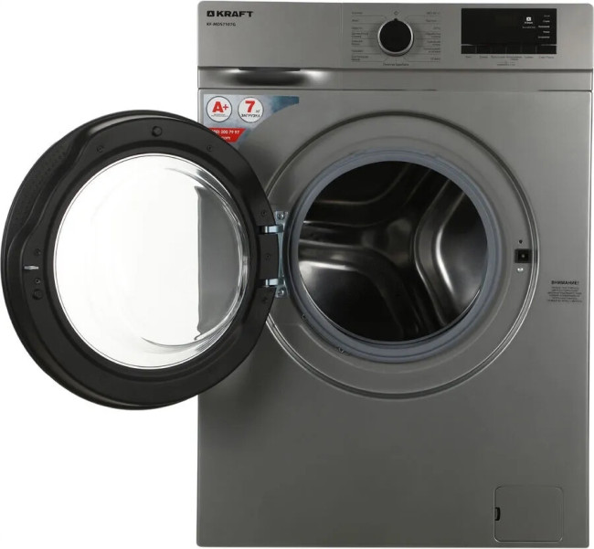 Стиральная машина Kraft KF-MDS7107G