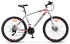 Горный (MTB) велосипед Десна 2710 MD 27.5 (2019)