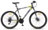 Горный (MTB) велосипед Десна 2710 MD 27.5 (2019)
