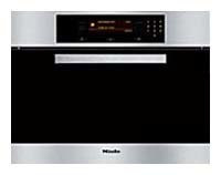 Электрический духовой шкаф Miele H 4081 ВМ IX Электрический духовой шкаф Miele H 4081 ВМ IX