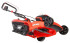 Газонокосилка Hammer ETK40V Газонокосилка Hammer ETK40V