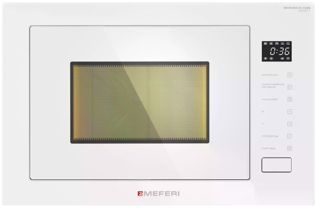 Встраиваемая микроволновая печь СВЧ Meferi MMO6028WH COMFORT PLUS Встраиваемая микроволновая печь СВЧ Meferi MMO6028WH COMFORT PLUS