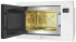 Встраиваемая микроволновая печь СВЧ Meferi MMO6028WH COMFORT PLUS Встраиваемая микроволновая печь СВЧ Meferi MMO6028WH COMFORT PLUS