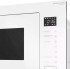 Встраиваемая микроволновая печь СВЧ Meferi MMO6028WH COMFORT PLUS Встраиваемая микроволновая печь СВЧ Meferi MMO6028WH COMFORT PLUS