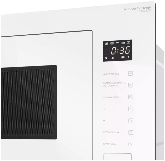 Встраиваемая микроволновая печь СВЧ Meferi MMO6028WH COMFORT PLUS Встраиваемая микроволновая печь СВЧ Meferi MMO6028WH COMFORT PLUS