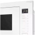 Встраиваемая микроволновая печь СВЧ Meferi MMO6028WH COMFORT PLUS Встраиваемая микроволновая печь СВЧ Meferi MMO6028WH COMFORT PLUS