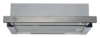 Встраиваемая вытяжка MBS PILEA 150 INOX