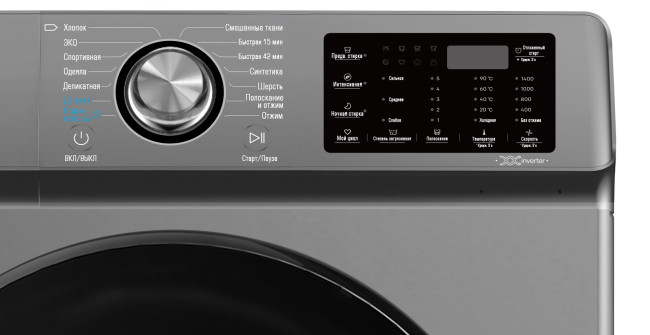 Стиральная машина Бирюса WM-SL1014/15 M