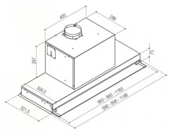 Встраиваемая вытяжка Faber ILMA X A120 Встраиваемая вытяжка Faber ILMA X A120