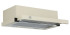 Вытяжка MBS ARALIA 150 IVORY Вытяжка MBS ARALIA 150 IVORY