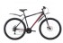 Горный (MTB) велосипед STARK Tank 29.1 D (2020)