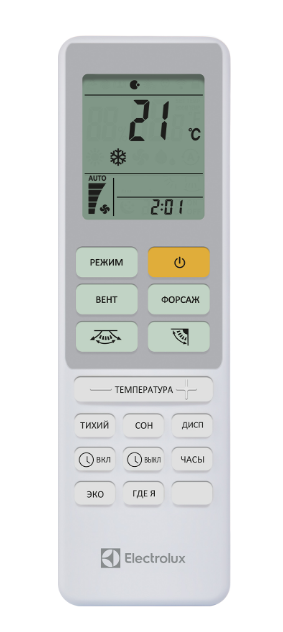 Сплит-система Electrolux EACS/I-18HAL/N8