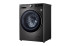 Стиральная машина LG F2V9GW9P