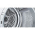 Сушильная машина BOSCH WTH85077PL Сушильная машина BOSCH WTH85077PL