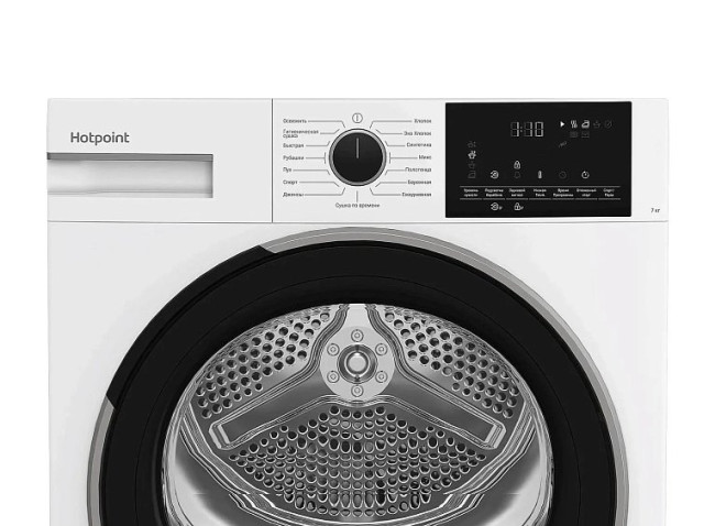 Сушильная машина HOTPOINT-ARISTON TDSH 75 W