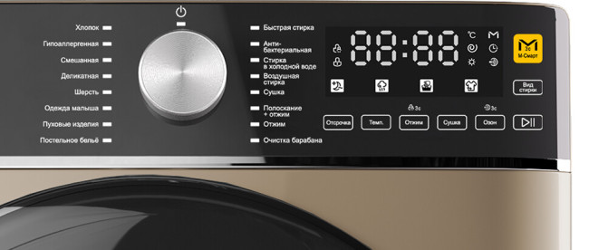 Стиральная машина с сушкой Hiberg i-DDQ8 -10614 G Стиральная машина с сушкой Hiberg i-DDQ8 -10614 G