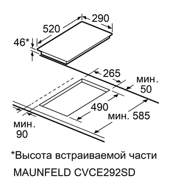 Электрическая варочная панель Maunfeld CVCE292SDBK Электрическая варочная панель Maunfeld CVCE292SDBK