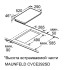 Электрическая варочная панель Maunfeld CVCE292SDBK Электрическая варочная панель Maunfeld CVCE292SDBK