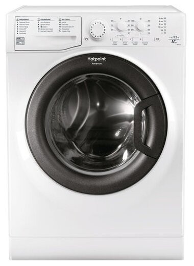 Стиральная машина Ariston VMSL 501 W