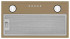 Встраиваемая вытяжка Konigin FlatBox Beige 60