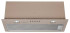 Встраиваемая вытяжка Konigin FlatBox Beige 60