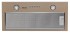 Встраиваемая вытяжка Konigin FlatBox Beige 60