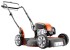 Газонокосилка Husqvarna LB 248S Газонокосилка Husqvarna LB 248S