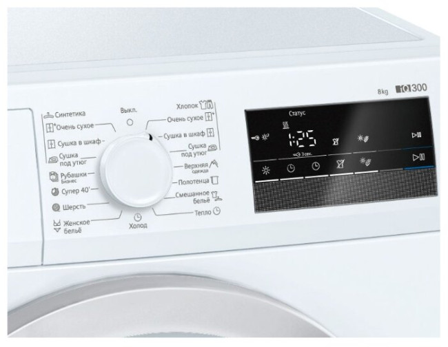 Сушильная машина Siemens WT45H200OE