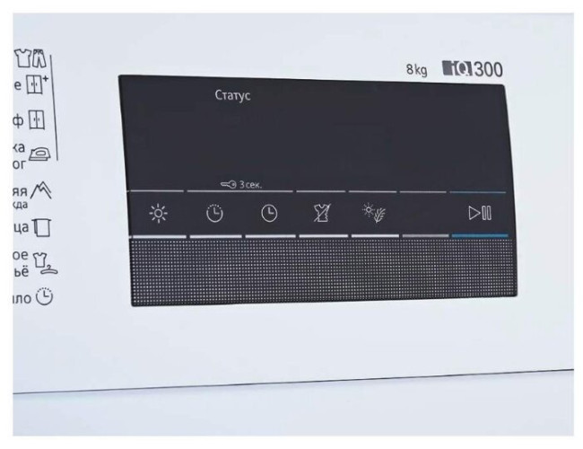 Сушильная машина Siemens WT45H200OE