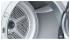 Сушильная машина Siemens WT45H200OE