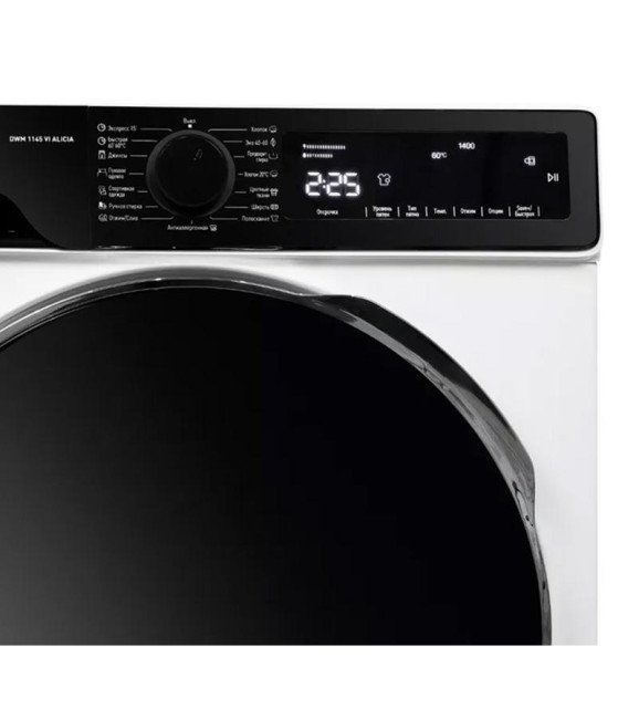 Комплект стиральная и сушильная машина DeLonghi DWM 1145 VI ALICIA + DTD 8105 H FABIO Комплект стиральная и сушильная машина DeLonghi DWM 1145 VI ALICIA + DTD 8105 H FABIO