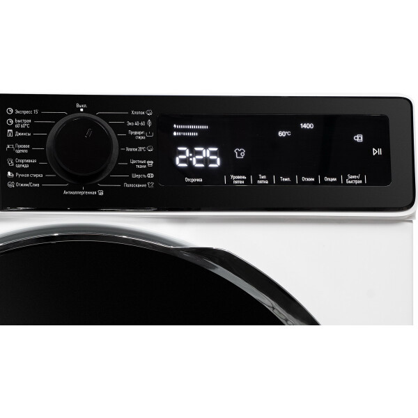 Комплект стиральная и сушильная машина DeLonghi DWM 1145 VI ALICIA + DTD 8105 H FABIO Комплект стиральная и сушильная машина DeLonghi DWM 1145 VI ALICIA + DTD 8105 H FABIO