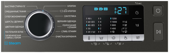 Стиральная машина Samsung WW80AAS22AX