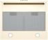 Каминная вытяжка Gorenje WHC 63 CLI
