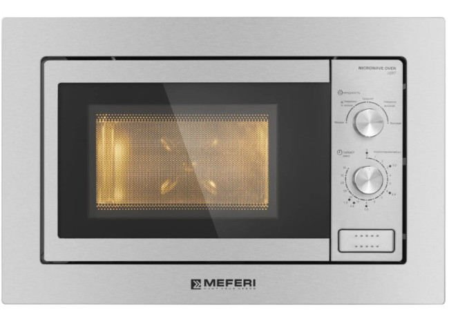 Встраиваемая микроволновая печь Meferi MMO6020IX Light
