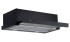 Вытяжка MBS ARALIA 160 BLACK Вытяжка MBS ARALIA 160 BLACK