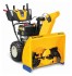 Снегоуборщик бензиновый Cub Cadet XS3 76 SWE Снегоуборщик бензиновый Cub Cadet XS3 76 SWE