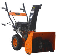 Снегоуборщик бензиновый PRORAB GST 61 S Снегоуборщик бензиновый PRORAB GST 61 S