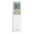 Сплит-система Mitsubishi Electric MSZ-BT20VG/MUZ-BT20VG