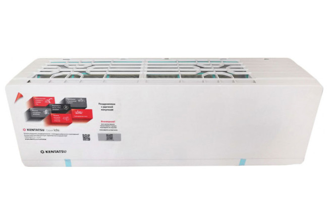 Сплит-система Kentatsu KSGI70HFAN1/KSRI70HFAN1