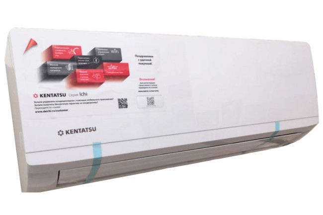 Сплит-система Kentatsu KSGI70HFAN1/KSRI70HFAN1