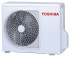 Сплит-система Toshiba RAS-18N3KV-E / RAS-18N3AV-E Сплит-система Toshiba RAS-18N3KV-E / RAS-18N3AV-E