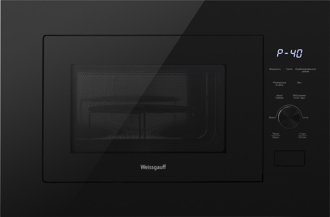 Встраиваемая микроволновая печь Weissgauff HMT-625 Grill