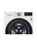 Стиральная машина LG F2V9HS9W Стиральная машина LG F2V9HS9W