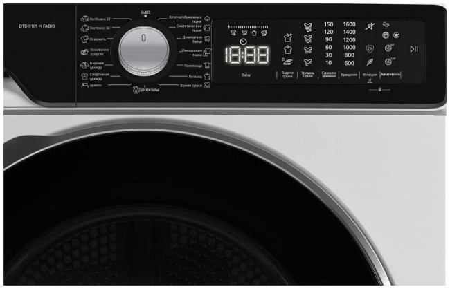 Сушильная машина DELONGHI DTD 8105 Н FABIO